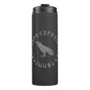 Search for rune drinkware Odin