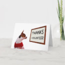 Search for dog and cat thank you cards Cats