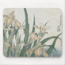 Search for grasshopper mouse mats Flowers