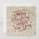 Search for bible verse christmas cards Jesus