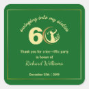 Search for age 60 stickers For him
