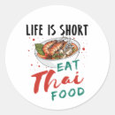 Search for life is short stickers Food
