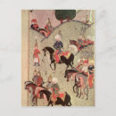 Search for turbans postcards 16th