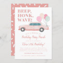 Search for drive by party invitations Pink