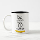 Search for whos your daddy mugs Cute