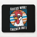 Search for funny butt mouse mats Humour