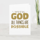 Search for possible cards God