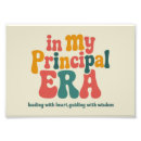 Search for first day of school posters New school year