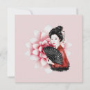 Search for paper crane invitations Japanese