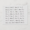Search for language school horizontal postcards Education