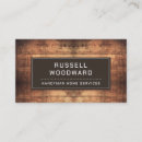 Search for worn business cards Rustic
