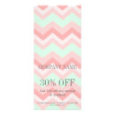 Search for patterns rack cards Geometric pattern