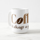 Search for always good mugs Lover