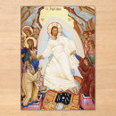 Search for resurrect invitations Easter