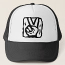 Search for sign of peace hats Hand