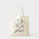 Search for wet bags Gardening
