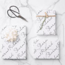 Search for white wedding wrapping paper Minimalist
