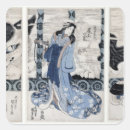 Search for kabuki stickers Actor