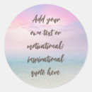 Search for inspirational typography stickers Inspirational motivational quote