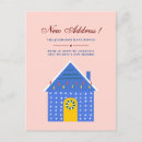 Search for red house invitations Minimalist