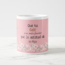 Search for spanish mom mugs Mamá