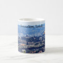 Search for dome of the rock mugs Israel