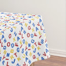 Search for blue and yellow tablecloths Fun