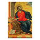 Search for orthodox icon posters Saint