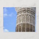 Search for unesco world heritage site postcards Muslim