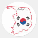 Search for korea stickers Countries
