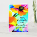 Search for great grandmother mothers day cards Watercolor
