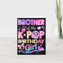 Search for korean birthday cards Girls