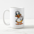 Search for funny duck gifts Text