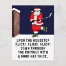 Search for ice hockey christmas cards Humour