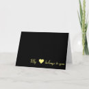 Search for belong cards I love you