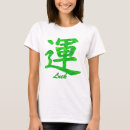 Search for sequin tshirts Green