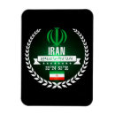 Search for iran magnets Souvenir