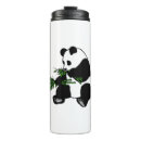 Search for black bear travel mugs Panda