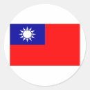 Search for flag of taiwan stickers Countries