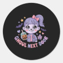 Search for kawaii zombie stickers Trick or treat