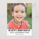 Search for grandchildren postcards Modern