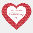 Search for partnership stickers Heart