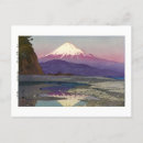 Search for yoshida postcards Japan