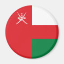Search for oman magnets Sultanate of oman