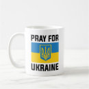 Search for anti war drinkware Ukrainian