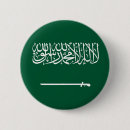 Search for saudi badges Patriotic