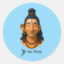 Search for shiva stickers Shankar