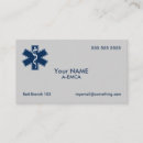 Search for paramedic business cards Ems