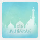 Search for blue mosque stickers Eid mubarak