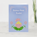 Search for babys first easter cards Chick